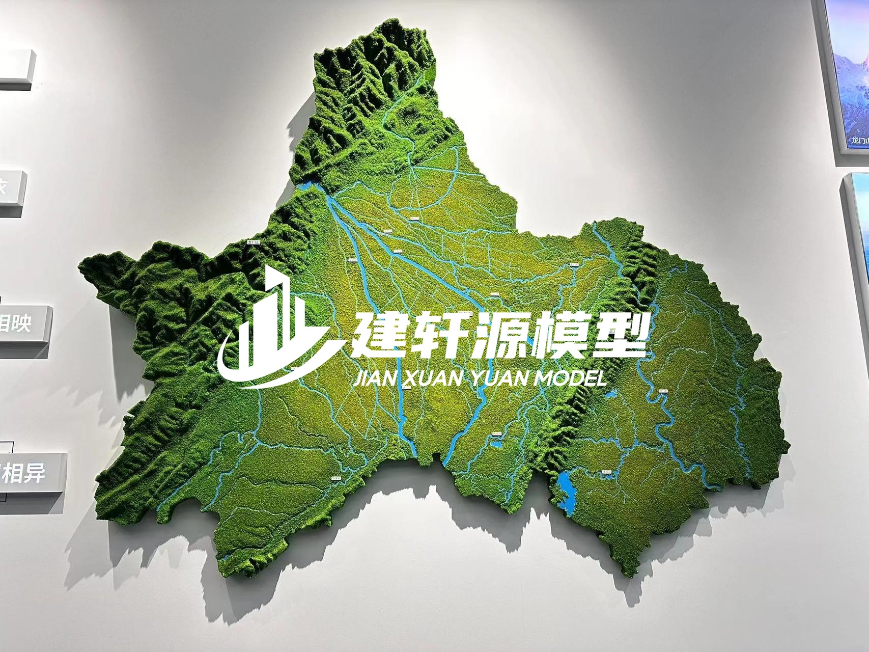 渭南地形沙盘壁挂厂家